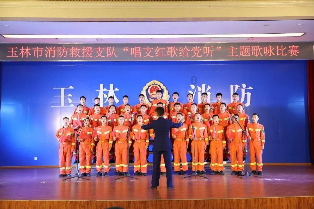 超级冰火人冒险2